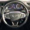 toyota harrier 2017 CFJ1816251 image 11