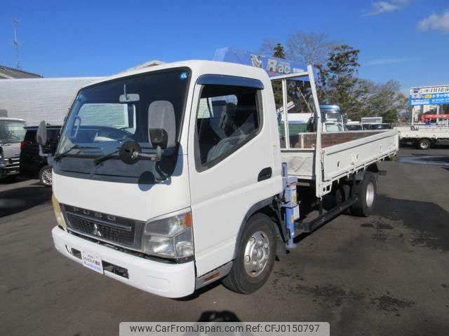 mitsubishi-fuso canter 2006 GOO_NET_EXCHANGE_0510853A30240828W008 image 1