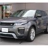 land-rover range-rover-evoque 2017 quick_quick_LV2A_SALVA2AG3HH228087 image 2