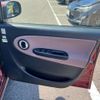 daihatsu mira-gino 2004 CMATCH_U00042841669 image 29