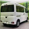 daihatsu hijet-van 2022 -DAIHATSU--Hijet Van 3BD-S700V--S700V-0016747---DAIHATSU--Hijet Van 3BD-S700V--S700V-0016747- image 17