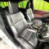 toyota harrier 2014 -TOYOTA--Harrier DAA-AVU65W--AVU65-0002361---TOYOTA--Harrier DAA-AVU65W--AVU65-0002361- image 8