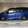 nissan serena 2021 -NISSAN--Serena 6AA-HFC27--HFC27-112791---NISSAN--Serena 6AA-HFC27--HFC27-112791- image 21
