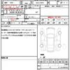 toyota prius 2019 quick_quick_DAA-ZVW51_ZVW51-6092749 image 19