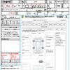 honda fit 2014 quick_quick_GK3_GK3-3014430 image 21