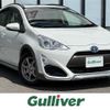 toyota aqua 2015 -TOYOTA--AQUA DAA-NHP10--NHP10-2431881---TOYOTA--AQUA DAA-NHP10--NHP10-2431881- image 1