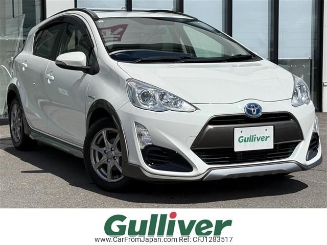 toyota aqua 2015 -TOYOTA--AQUA DAA-NHP10--NHP10-2431881---TOYOTA--AQUA DAA-NHP10--NHP10-2431881- image 1