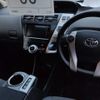 toyota prius-α 2012 -TOYOTA 【仙台 300ﾇ5144】--Prius α ZVW41W--3173944---TOYOTA 【仙台 300ﾇ5144】--Prius α ZVW41W--3173944- image 7