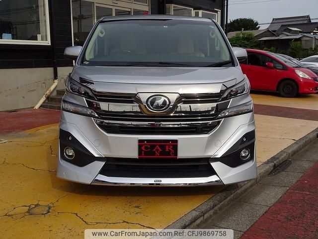 toyota vellfire 2015 quick_quick_AGH30W_AGH30W-0023309 image 2