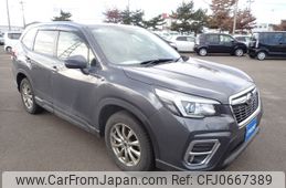 subaru forester 2020 -SUBARU--Forester 5BA-SK9--SK9-039458---SUBARU--Forester 5BA-SK9--SK9-039458-