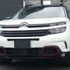 citroen c5 2021 CFJ1588063 image 1