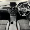 mercedes-benz b-class 2012 -MERCEDES-BENZ--Benz B Class DBA-246242--WDD2462422J057870---MERCEDES-BENZ--Benz B Class DBA-246242--WDD2462422J057870- image 16