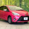 toyota vitz 2017 -TOYOTA--Vitz DBA-KSP130--KSP130-2218455---TOYOTA--Vitz DBA-KSP130--KSP130-2218455- image 17