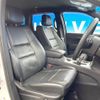 jeep grand-cherokee 2020 CFJ1681740 image 10