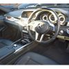 mercedes-benz e-class-station-wagon 2013 -MERCEDES-BENZ--Benz E Class Wagon RBA-212236C--WDD2122362A802637---MERCEDES-BENZ--Benz E Class Wagon RBA-212236C--WDD2122362A802637- image 14