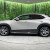 mazda cx-3 2022 quick_quick_DMEP_DMEP-205477 image 19
