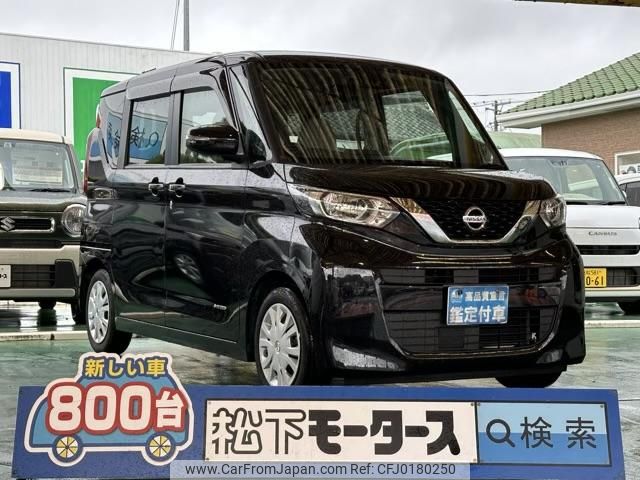 nissan roox 2021 GOO_JP_700060017330240903036 image 1