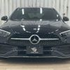 mercedes-benz c-class 2022 -MERCEDES-BENZ--Benz C Class 3CA-206004C--W1K2060042F018063---MERCEDES-BENZ--Benz C Class 3CA-206004C--W1K2060042F018063- image 12