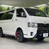 toyota hiace-van 2021 CFJ1708787 image 17
