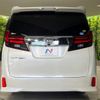 toyota alphard 2015 -TOYOTA--Alphard DBA-AGH30W--AGH30-0044556---TOYOTA--Alphard DBA-AGH30W--AGH30-0044556- image 16