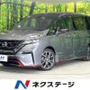 nissan serena 2018 CFJ1717328 image 1