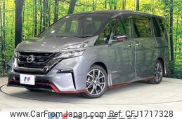 nissan serena 2018 CFJ1717328