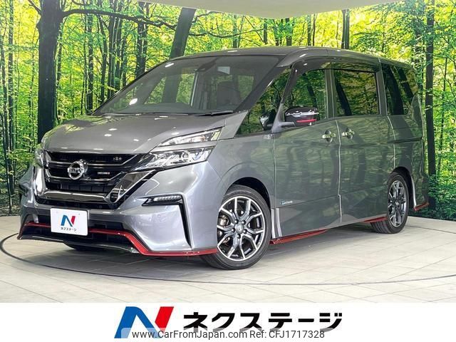 nissan serena 2018 CFJ1717328 image 1