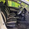 nissan note 2017 -NISSAN--Note DBA-E12--E12-566427---NISSAN--Note DBA-E12--E12-566427- image 8