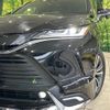 toyota harrier 2023 -TOYOTA--Harrier 6BA-MXUA80--MXUA80-0100543---TOYOTA--Harrier 6BA-MXUA80--MXUA80-0100543- image 12