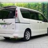 nissan serena 2012 -NISSAN--Serena DBA-FC26--FC26-055850---NISSAN--Serena DBA-FC26--FC26-055850- image 19