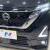 nissan roox 2021 -NISSAN--Roox 5AA-B44A--B44A-0063816---NISSAN--Roox 5AA-B44A--B44A-0063816- image 12