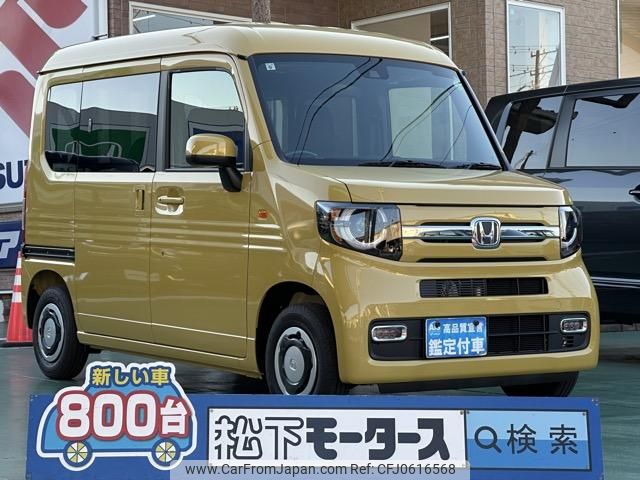 honda n-van 2024 GOO_JP_700060017330250106006 image 1