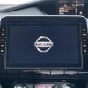 nissan serena 2020 -NISSAN--Serena DAA-GFC27--GFC27-182242---NISSAN--Serena DAA-GFC27--GFC27-182242- image 21