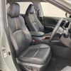 toyota rav4 2023 quick_quick_6BA-MXAA54_MXAA54-2037797 image 12