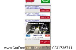 peugeot 3008 2019 CFJ1736711
