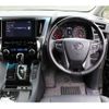 toyota alphard 2022 quick_quick_3BA-AGH30W_0441548 image 3