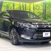 toyota harrier 2016 -TOYOTA--Harrier DBA-ZSU60W--ZSU60-0097268---TOYOTA--Harrier DBA-ZSU60W--ZSU60-0097268- image 17