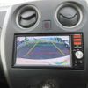 nissan note 2016 CFJ1669729 image 23