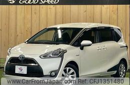 toyota sienta 2016 quick_quick_DAA-NHP170G_NHP170-7051852