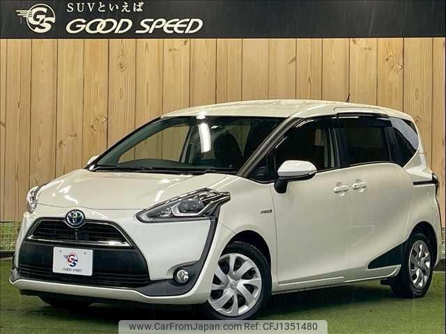 toyota sienta 2016 quick_quick_DAA-NHP170G_NHP170-7051852 image 1