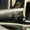 honda shuttle 2016 -HONDA--Shuttle DBA-GK8--GK8-1005683---HONDA--Shuttle DBA-GK8--GK8-1005683- image 24
