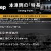 chrysler jeep-wrangler 2018 CFJ1738753 image 2