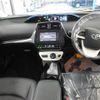 toyota prius 2016 -TOYOTA--Prius ZVW51--6021373---TOYOTA--Prius ZVW51--6021373- image 20