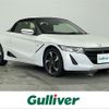 honda s660 2015 -HONDA--S660 DBA-JW5--JW5-1006895---HONDA--S660 DBA-JW5--JW5-1006895- image 1