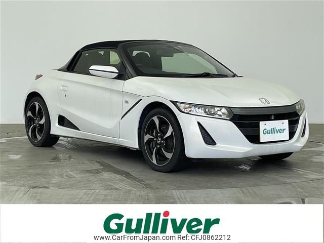 honda s660 2015 -HONDA--S660 DBA-JW5--JW5-1006895---HONDA--S660 DBA-JW5--JW5-1006895- image 1