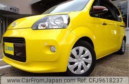 toyota porte 2015 -TOYOTA--Porte DBA-NCP141--NCP141-9156203---TOYOTA--Porte DBA-NCP141--NCP141-9156203-