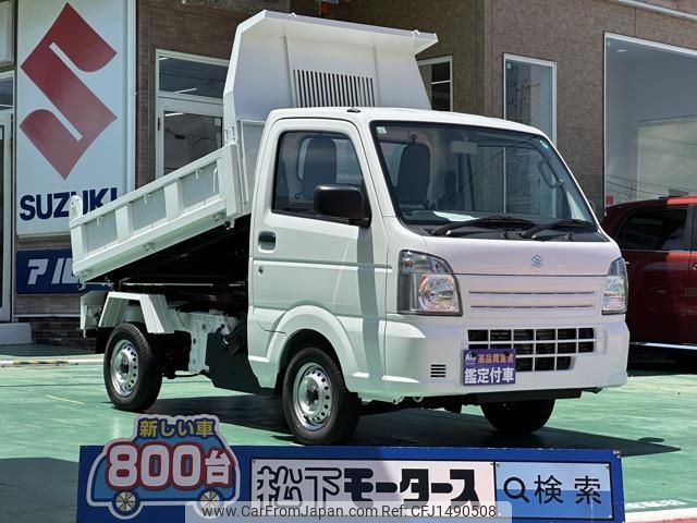 suzuki carry-truck 2024 CFJ1490508 image 1