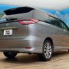 toyota estima 2016 CFJ1764416 image 19