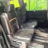 nissan serena 2023 quick_quick_FC28_FC28-005817 image 9