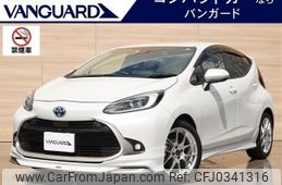 toyota aqua 2021 -TOYOTA 【岡山 502ﾋ8211】--AQUA MXPK11--2041133---TOYOTA 【岡山 502ﾋ8211】--AQUA MXPK11--2041133-